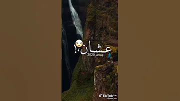 اغنيه كل ما اجي احب غيرك 