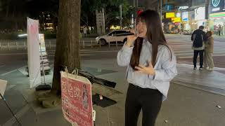戴羽彤-騙子（cover by 鄭怡琳）｜2025.02.16｜台中勤美