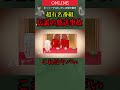 【放送事故】膝から崩れ落ちる #shorts