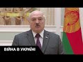 Лукашенко роздав нагороди за "проведення спецоперації в Україні"