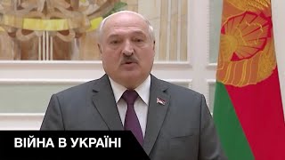 Лукашенко роздав нагороди за "проведення спецоперації в Україні"