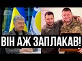 Порошенка обвели! Вологі мрії коту під хвіст: ЗЕ і Залужний знищили, кампанія провалилась - плюнули!