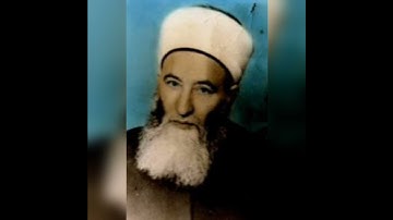 abdulaziz qori sura alfatiha    عبد العزيز عيون السود سورة الفاتحة