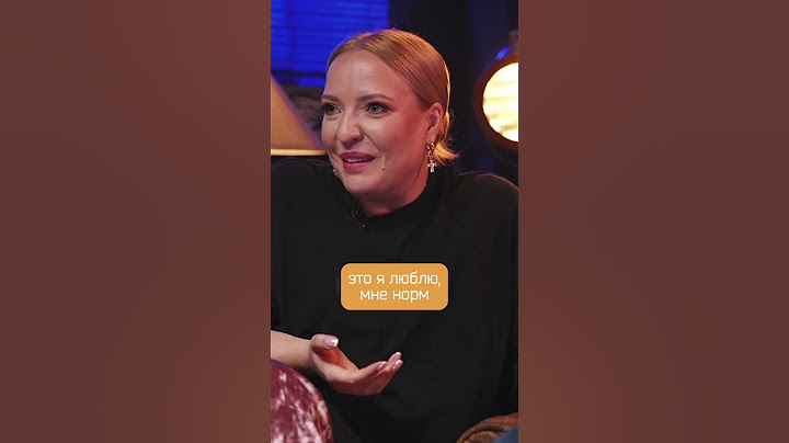 Французы не умеют готовить 🙄 #shorts #мягкова #юмор #standup #орлов #еда #франция