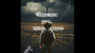 Kalathil Santhippom Movie Song Unnai Paartha Naal