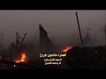 العمره ماشايل جروح باسم الكربلائي تصميم جديد محرم الحرام العمره ماشايل جروح باسم الكربلائي تصميم جديد محرم الحرام