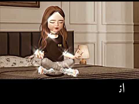 مابهتمش انا عارفه قيمة نفسي