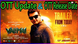 Valimai Review Telugu | Valimai Movie Ott Release Date Telugu | Ajith Kumar, karthikeya
