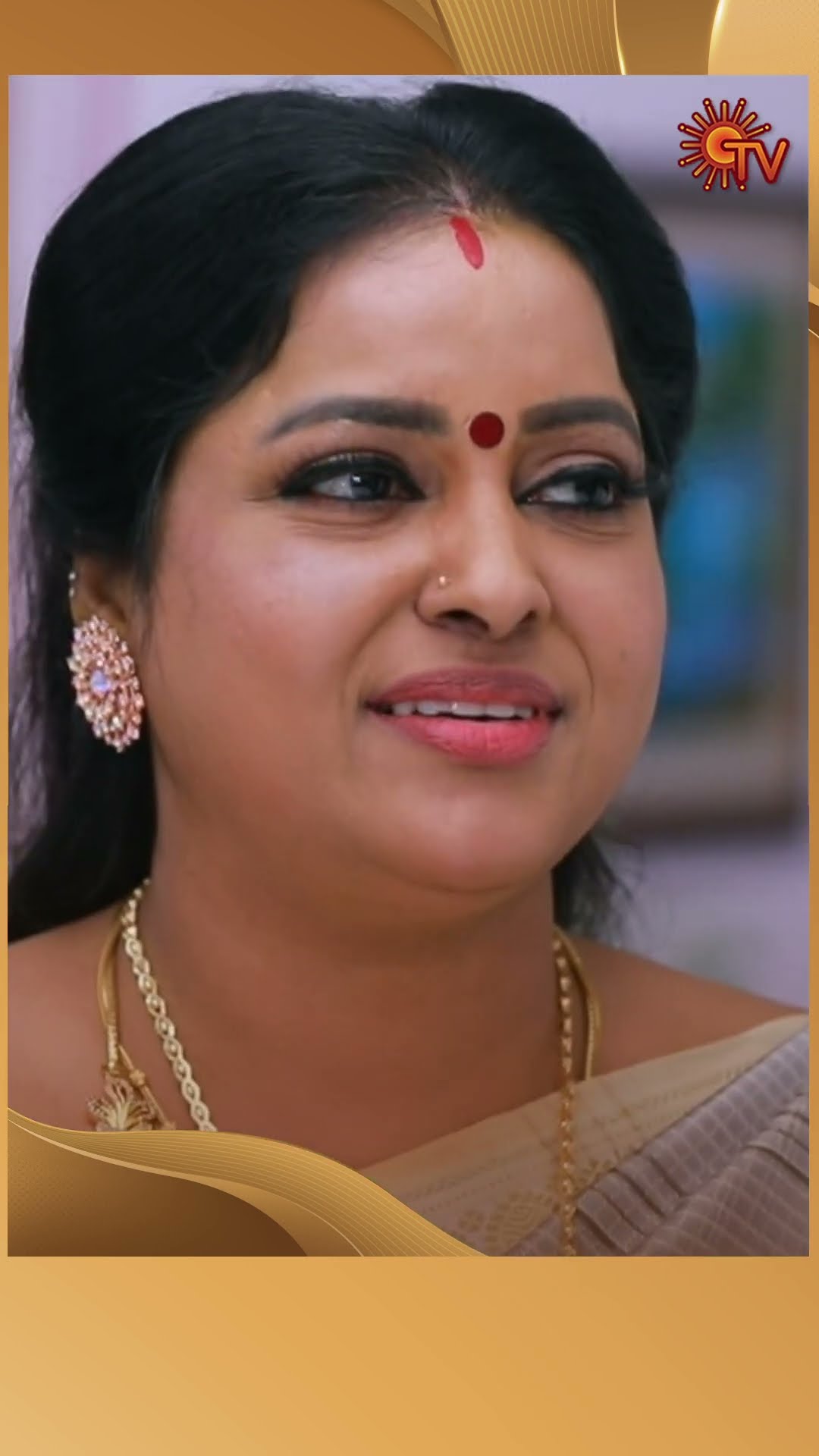 #Lakshmi #SunTV #shorts #tamilserial