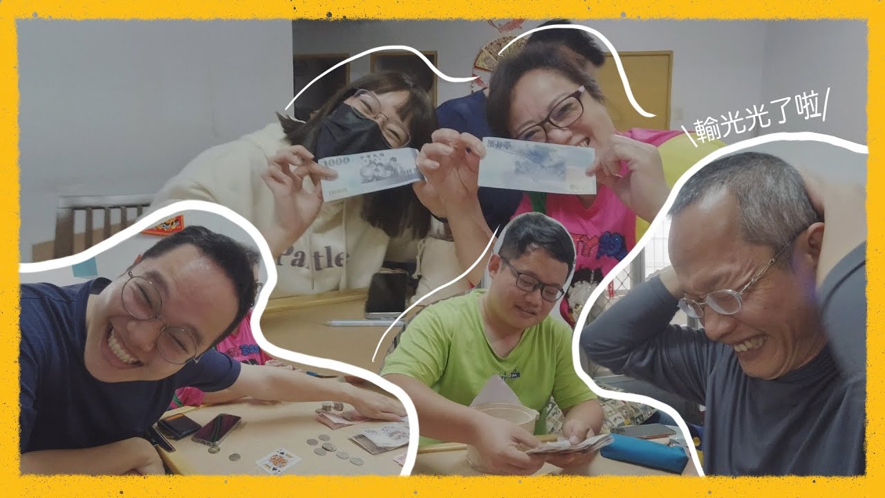 【李家愛放屁】2023 新年射龍門🐲（下）｜看別人撞柱噴一萬塊好爽！