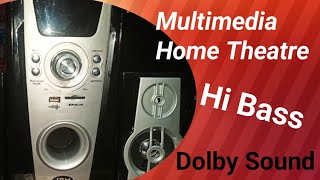 Multimedia Home Theatre Dolby Sound Hi Bass Best Quality Budget Range Unboxing Video