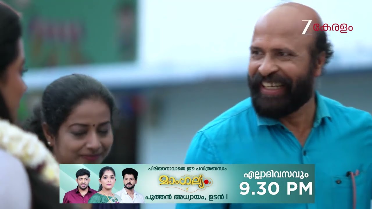 Kudumbashree Sharada | Ep - 1414 | Webisode | Mar 03 2026 | Zee Keralam