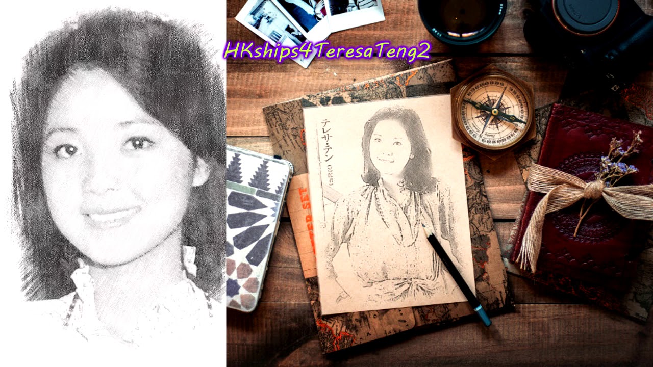 Mira 鄧麗君 Teresa Teng 紅豆 Red Beans en YouTube