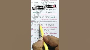 📝Rrb ntpc previous year question / ntpc science question #shorts #ytshorts #shortvideo #ntpc #rrb