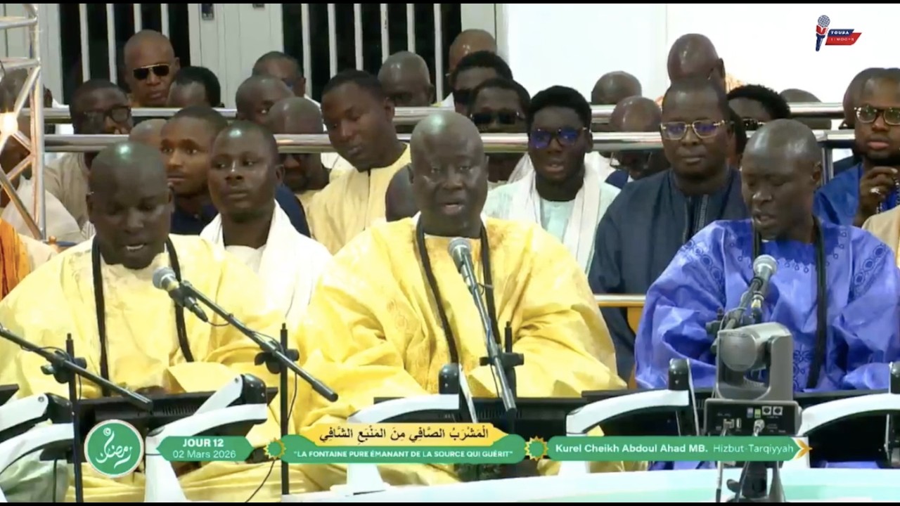 PRESTATION INTEGRALE - KOUREL CHEIKH ABDOUL AHAD MBACKE - RAMADAN 2026 (JOUR 12)