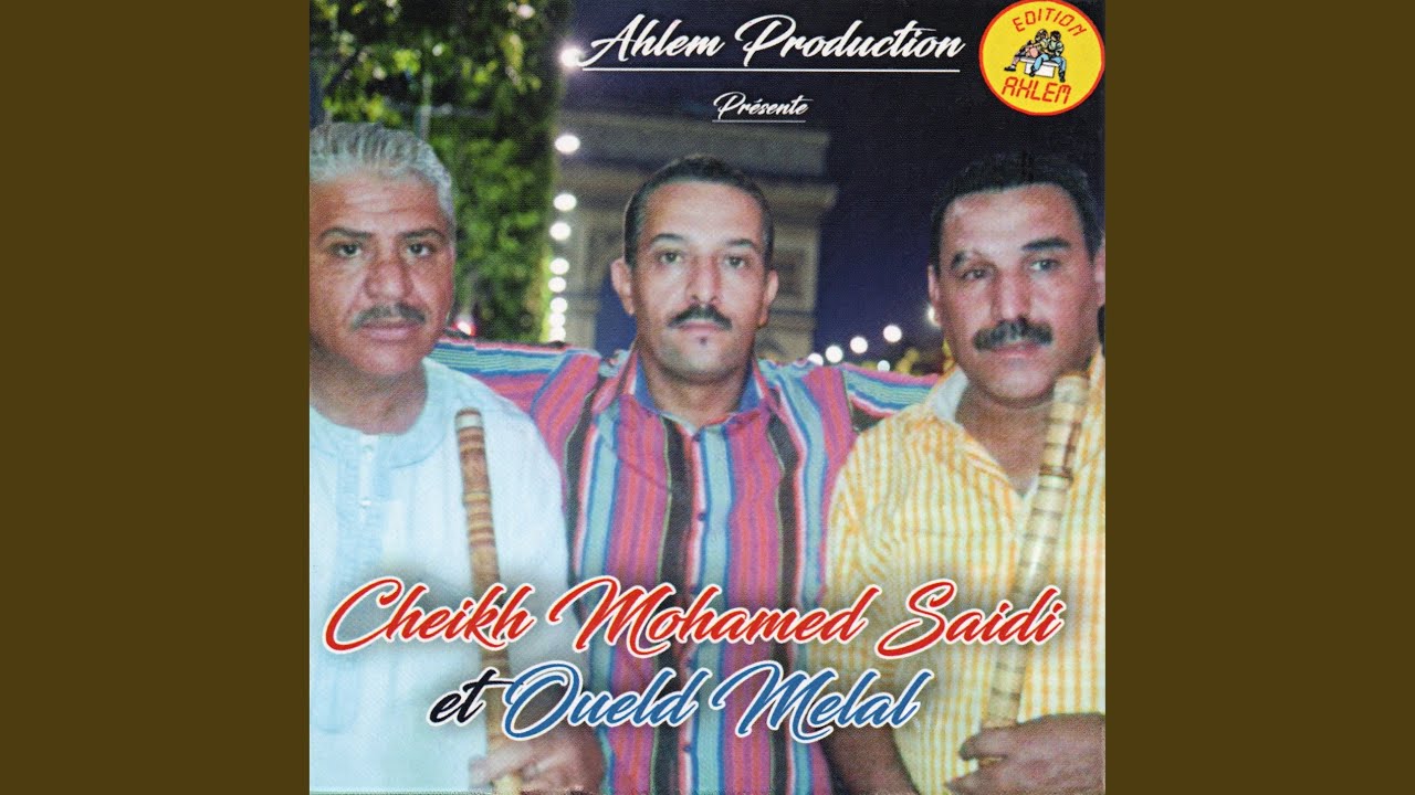 charti aliya (feat. Oueld Melal)
