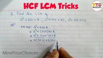 lcm and hcf | lcm and hcf tricks | hcf and lcm aptitude trick @MindYourChoices