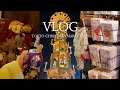 ENG)東京のクリスマスマーケット巡り🎅🎄|外苑前,六本木,ソラマチの3つをご紹介❄️| Christmas Market