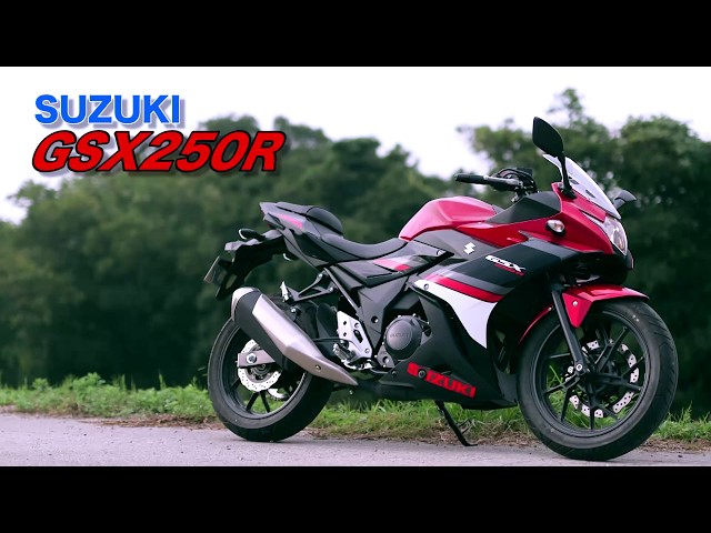 オートバイ】SUZUKI GSX250R（2017年） 試乗レポート - YouTube