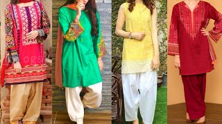 Shalwar Kameez Design For Girls|Shalwar 