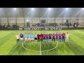 11-тур  45 + ФК АРПАЧЫ - ФК КОМСОМОЛ МТФ /ЛИГА БАЗАР-КОРГОН