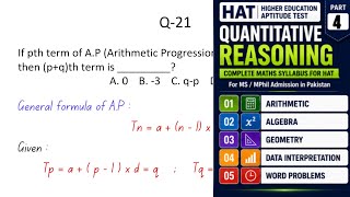 HAT - 3 Test Preparation | Quantitative Reasoning Sample Paper [ SOLVED ]