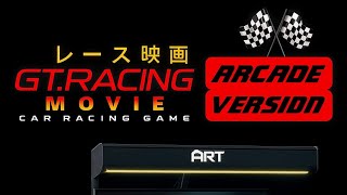 Naoshi Kunisawa and Yukiko Tamura - Shibuya Slipstream: Story Mode Chapter 68 Race Theme 2