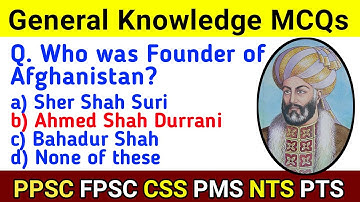 World General Knowledge Mcqs For PPSC FPSC CSS ISSB & NTS Test Preparation