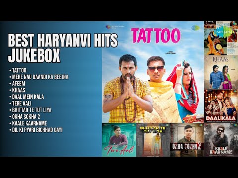 बेहतरीन हरियाणवी गानों का सफर | Ajesh Kumar Songs | Tattoo | Mere Nau Daandi Ka Beejna | Afeem