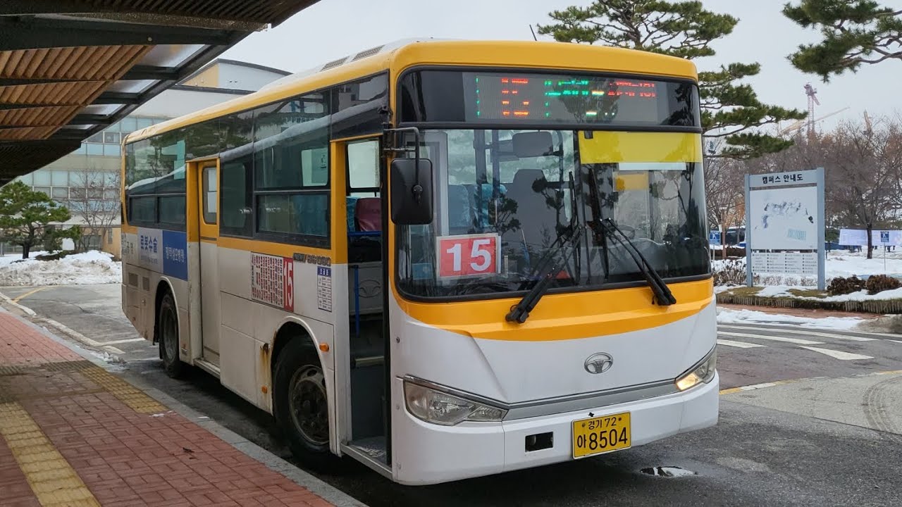 [평택] 율포여객 마을15번 전구간 주행영상