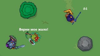 картинка: Играю в Dynast.io Смешные моменты #4