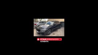 Наш клиент Ниям из Москвы забрал свою красотку — BMW 520i M Sport 🔥 Чистый, стильный и именно то...
