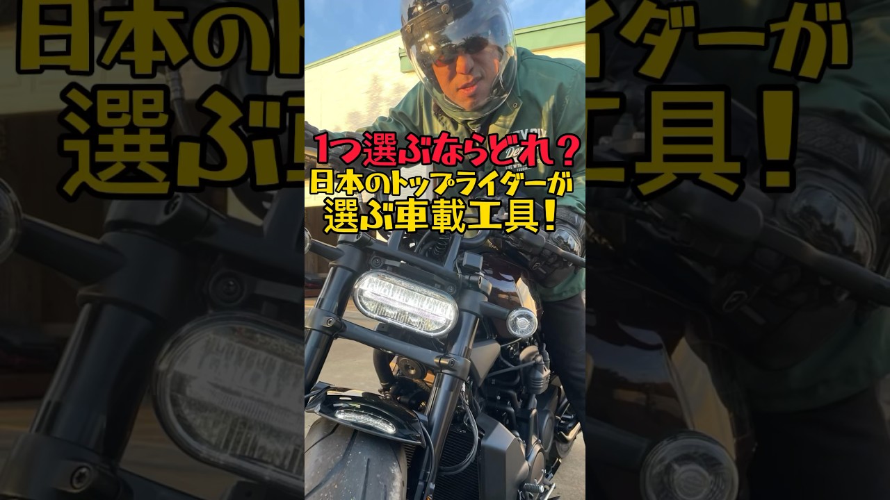 DEEN コンビネーションプライヤー DNP-__J | 公式オンラインショップ