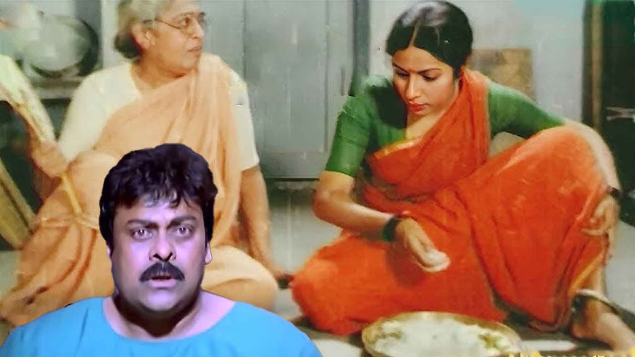 Chiranjeevi & Suhasini Non-Stop Comedy Scene | Telugu Best Comedy | iDream Digital