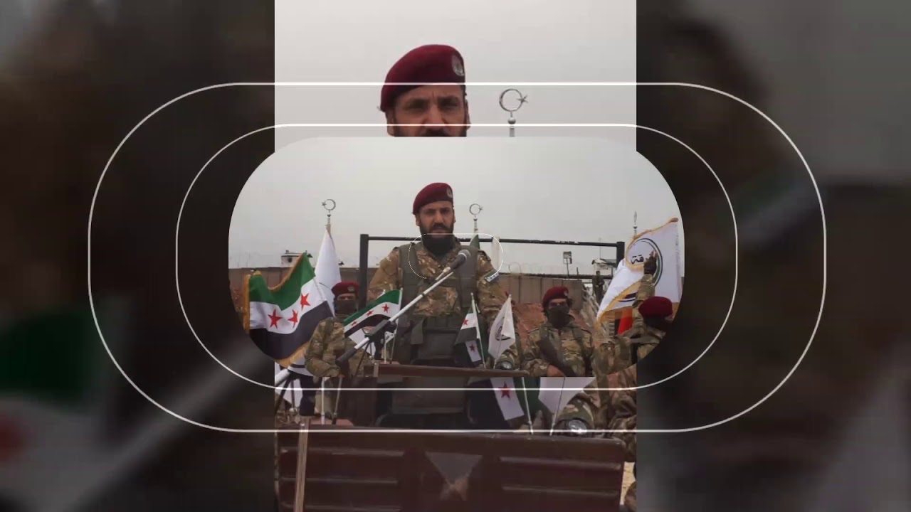 الجيش السوري الحر  فرقة الحمزة قوات خاصة