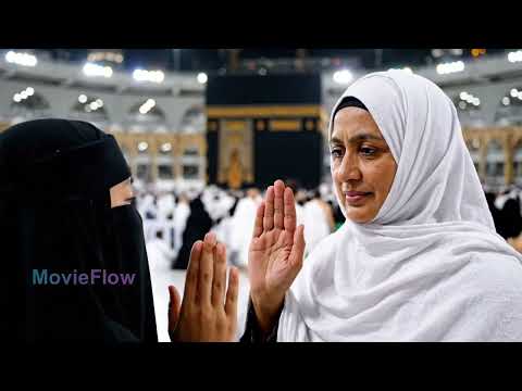 تحرش في الحرم المكي 