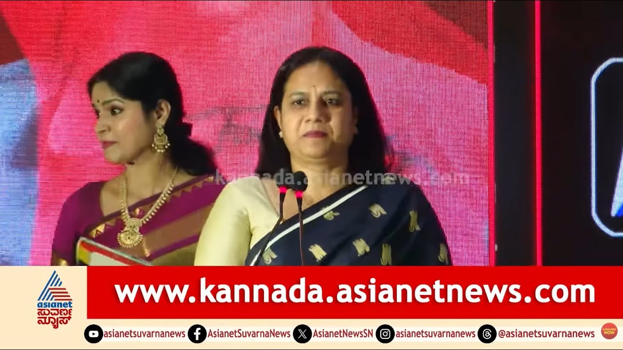 ಪುನೀತ್ ರಾಜ್‌ಕುಮಾರ್ ಫ್ಯಾಂಡಮ್ ಆ್ಯಪ್ ಲಾಂಚ್; ಡಿಕೆಶಿ, ಅಶ್ವಿನಿ ಭಾಗಿ | Puneeth Rajkumar App | Suvarna News