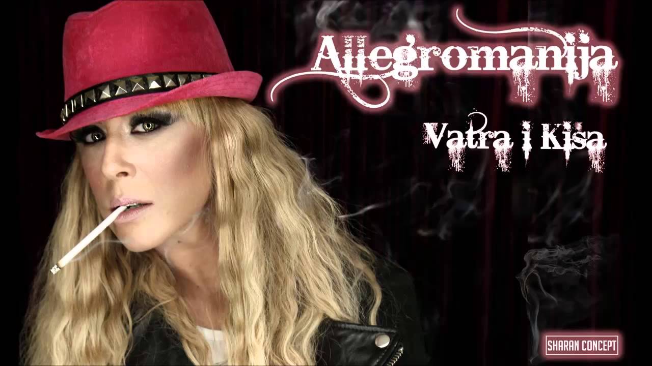 Allegro Band - Vatra i kisa - (Audio 2014)