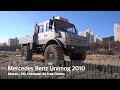 Mercedes Benz Unimog 2010 | TRX-4 Off Road #1 | Making & First Run