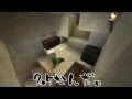 【Minecraft】年貢を納めて百万石!二日目