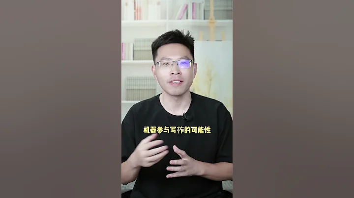 防止學術不端必看❗如何檢測出Ai生成內容⁉️ - 天天要聞