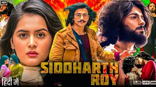 Sidharth Roy Full Movie In Hindi| Deepak Saroj, Tanvi Negi |  Movie Review and Facts