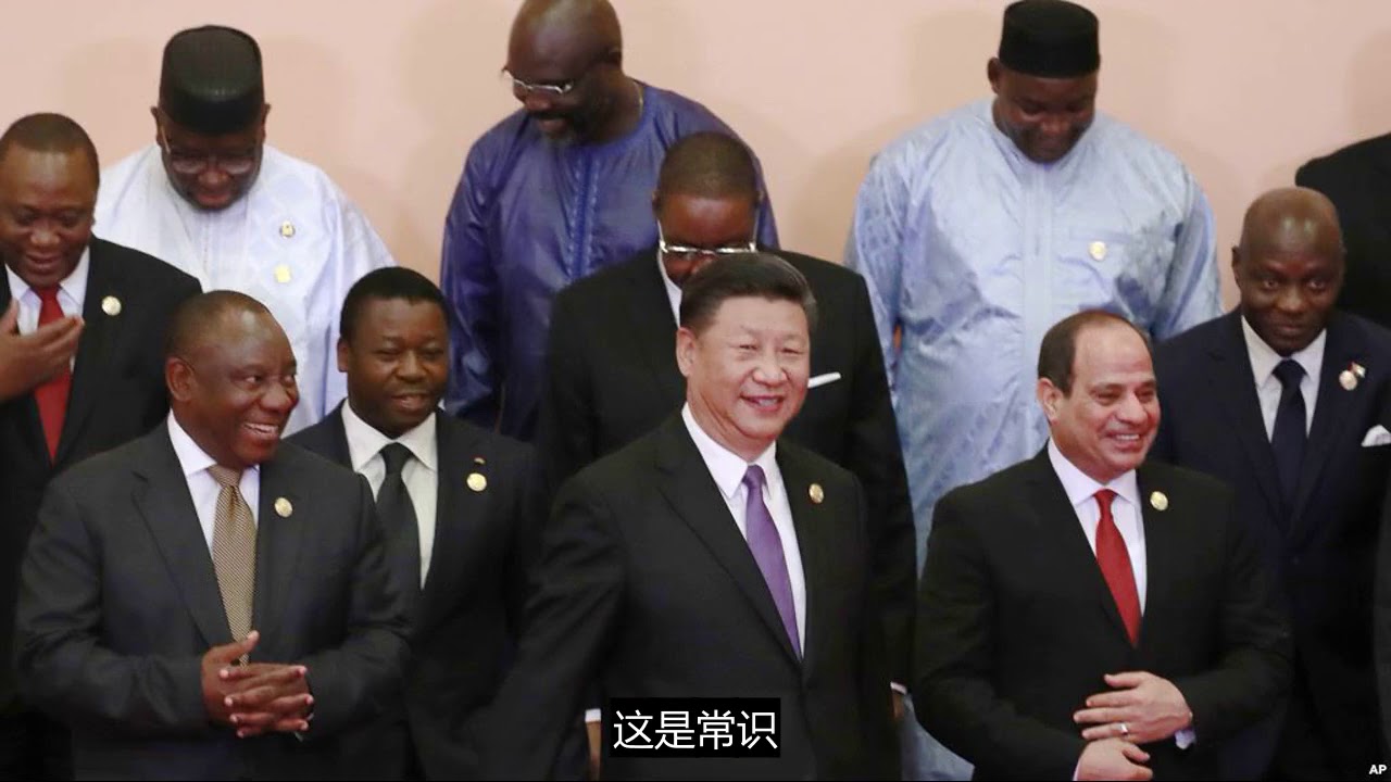 非洲大撒币够中国人免费医疗三辈子 肯尼亚接连对中共下重手 - YouTube