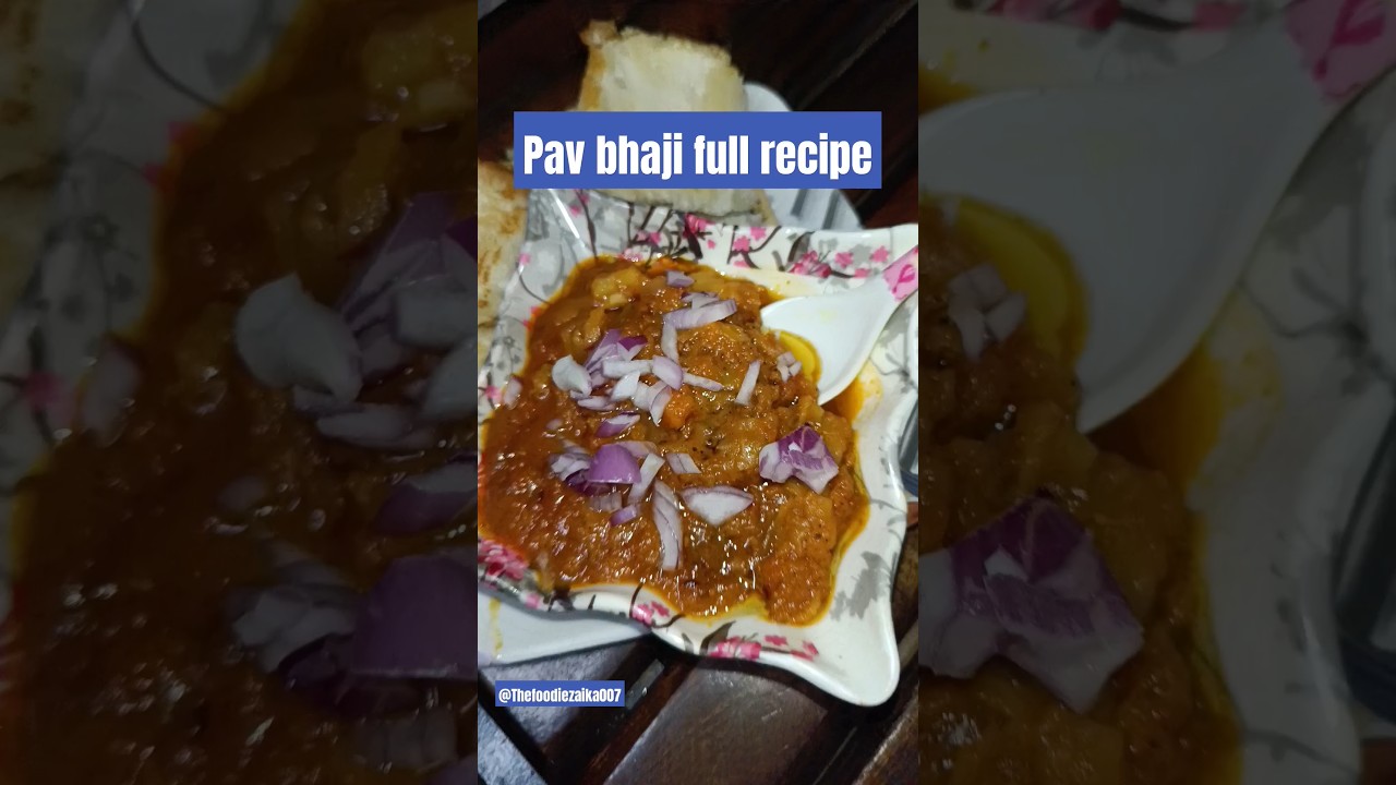 Pav bhaji full recipe 