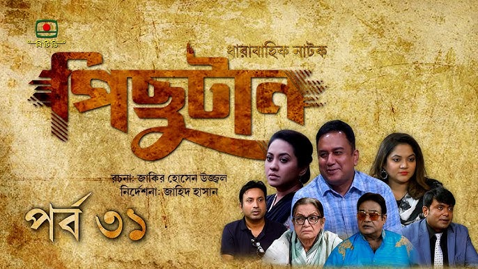 Uydagi qizlarning shaxsiy yalangoch fotosuratlari Transseksual bilan porno