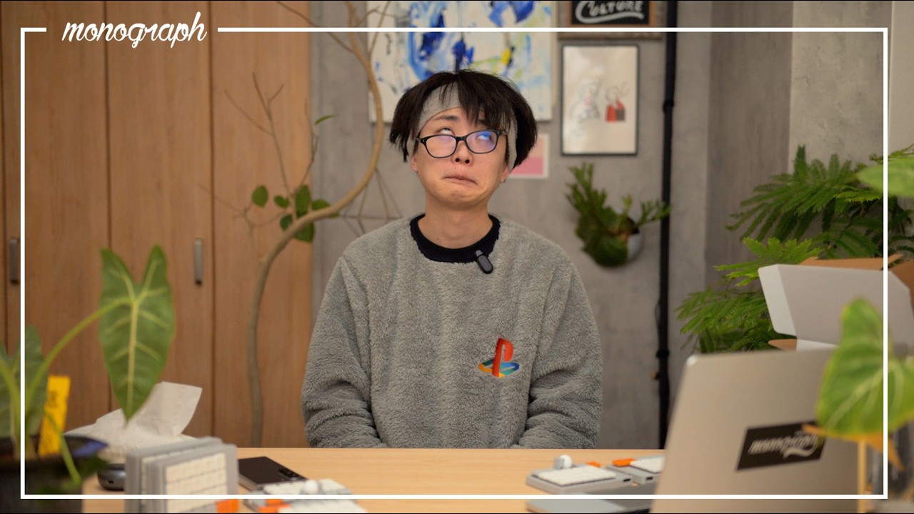 【新年】あけましておめでとうございます