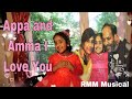 Amma I love you - Video Song l Bhaskar Oru Rascal l Meera Manivannan #