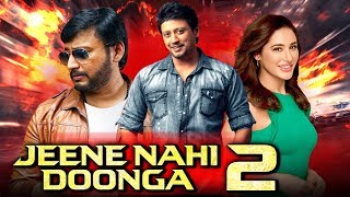 Prashanth Tamil Hindi Dubbed Blockbuster Movie "Jeene Nahi Doonga 2" | Amanda Rosario Prashanth Tamil Hindi Dubbed Blockbuster Movie "Jeene Nahi Doonga 2" | Amanda Rosario