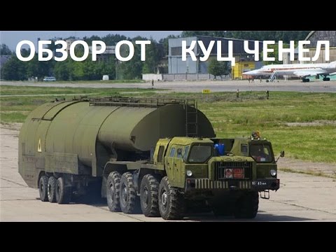 Маз на бездорожье