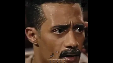 مسلسل جعفر العمده اللي يقابل التاني حلال ع التاني Ahmedmoza MohamedRamadan 